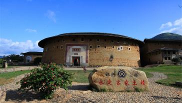 高北土楼群（5）abc